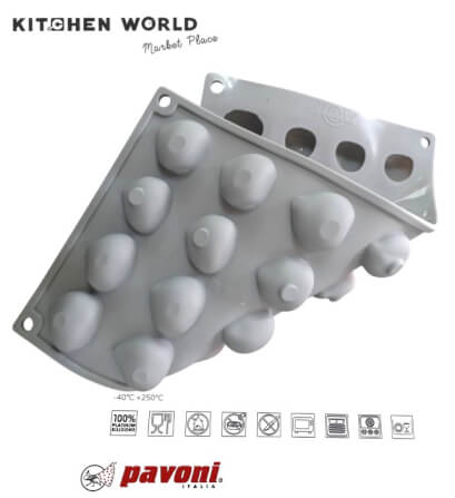 พิมพ์อบซิลิโคนรูปเกาลัด PAVONI BW2302-011 จำนวน 24 ชิ้น สีเทา_5